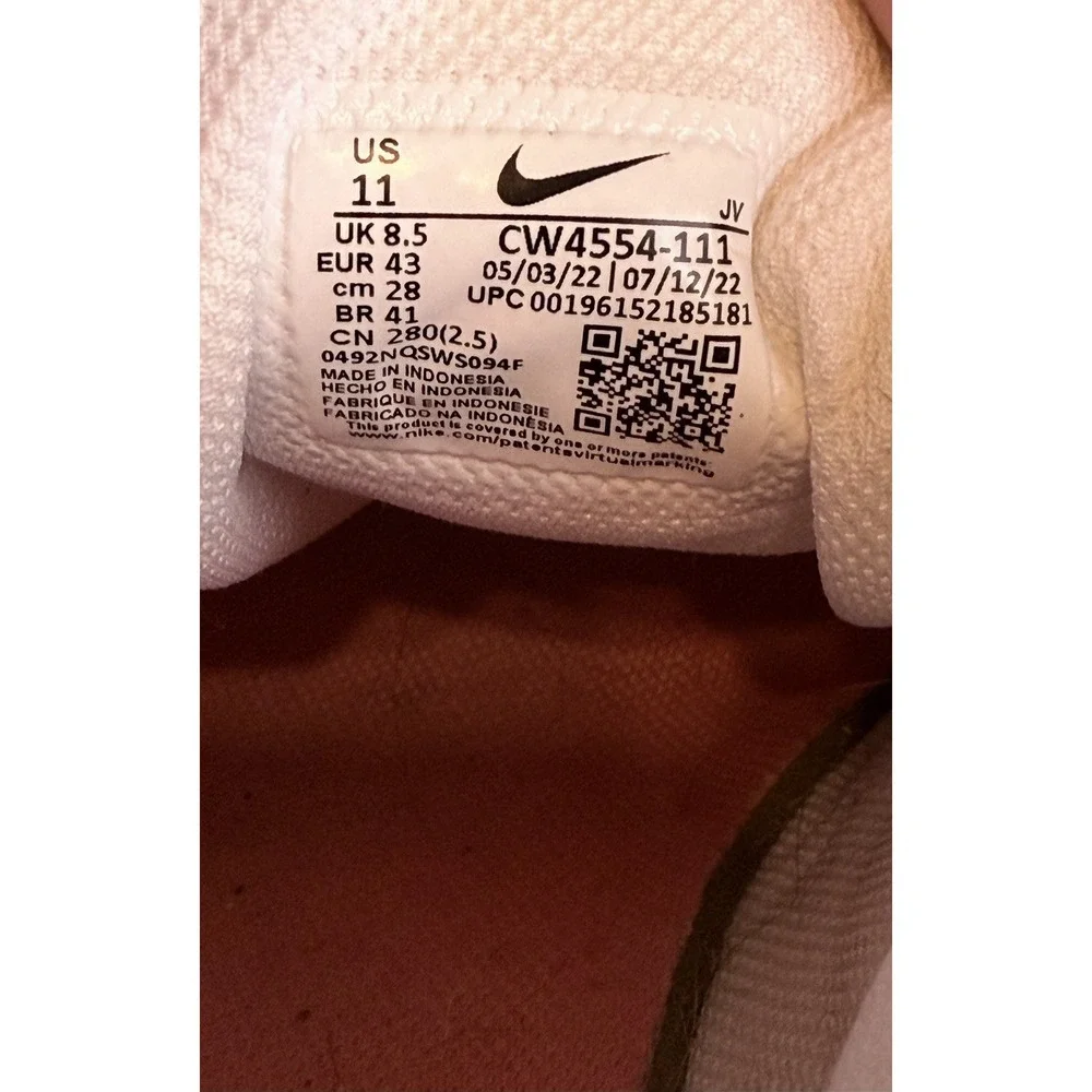 Nike step out